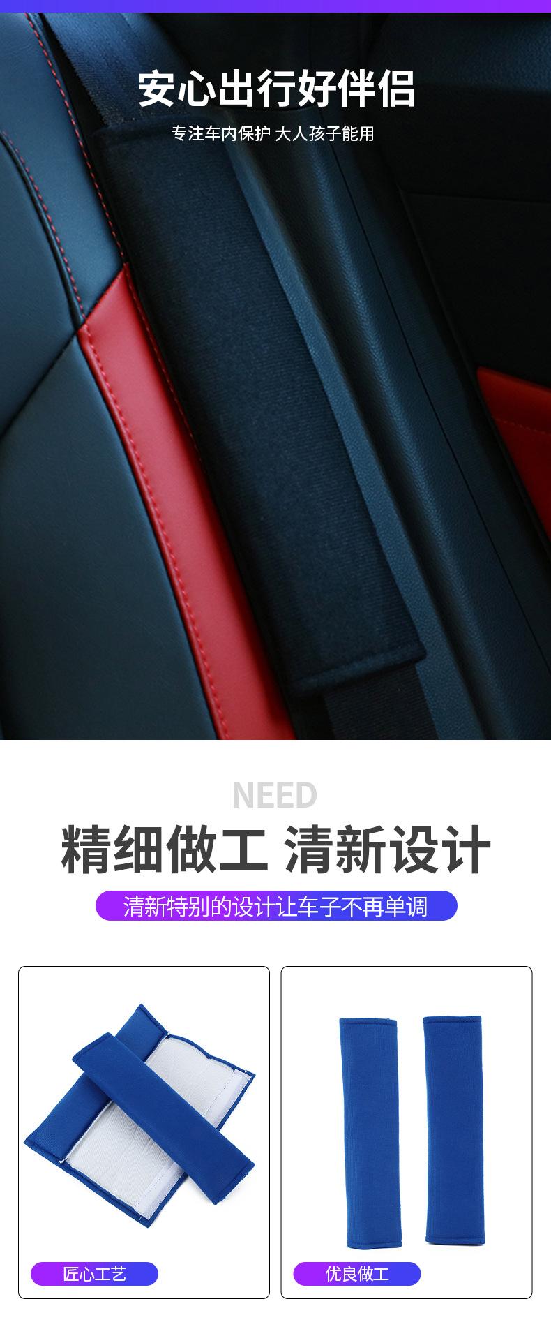 质盛详情页_04.jpg
