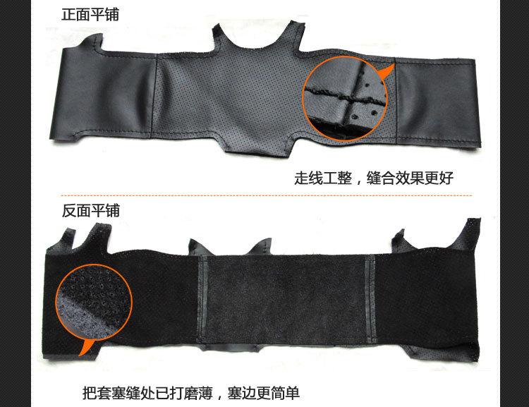 十代思域详情产品参数_02
