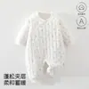 Macacão de bebê para outono e inverno, acolchoado, adequado para bebês de 100 dias, com abertura lateral para proteger a barriga, macacão sem costura para recém-nascidos