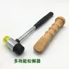 Herramientas de Terapia para Quiropráctica, Alineación de Vértebras Espinales y Cervicales, Masaje de Cuello y Hombros, Percusión de Meridianos y Terapia con Martillo de Madera