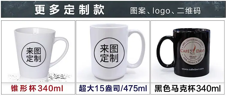更多定制款①.JPG