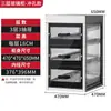 Vaporizador Comercial para Lanchonetes, Pequeno Vaporizador de Mesa Totalmente Automático para Pães de Leite, Pastéis, Pães no Vapor e Dumplings