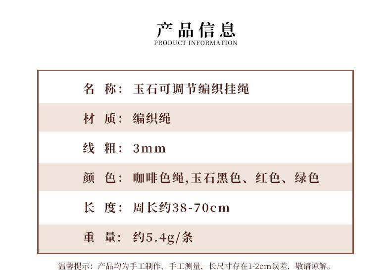 详情页_02.jpg