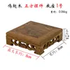 Base de Madera de Caoba y Madera de Ala de Pollo Soporte de Exhibición Cuadrado Pequeño Maceta de Madera Tallada, Estatua de Buda de Piedra, Pieza de Talla para Acuario, Artesanía de Talla