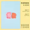 Formas de Biscoito Série Dança Ballet Formas de Biscoito Desenho Animado 3D Argila de Simulação DIY