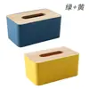 Mesa de café de restaurante Cubierta de almacenamiento Caja de pañuelos Sala de estar Escritorio multifuncional Caja de papel Creativo ll Hogar Madera Madera simple Pañuelo