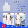 Tela de algodón artificial teñida con nudos bufanda cuadrada de Yunnan bolsa de lona camiseta infantil bufanda tela blanca de pescador anillo teñido de azul material para manualidades
