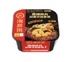Pedido mínimo de 3 itensBase para hot pot Haidilao, molho para mergulhar, hot pot autoaquecível, lagostim, tempero para peixe em conserva com mostarda, atacado