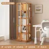 Nueva estantería giratoria para zona de lectura infantil, uso doméstico, estante de pie para libros ilustrados para estudiantes, estante de almacenamiento simple multicapa que ahorra espacio