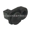 Interruptor de luz con sensor de cabello lacio de fábrica 25360-AD000 es adecuado para Nissan speed delivery