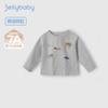 [7A Antibacteriano] Camiseta de Manga Longa para Meninos, Novo Estilo para Crianças de 6 Anos, Roupas de Outono com Caimento Solto, Top Infantil Moderno para Outono