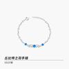 Pulsera de pluma de Cupido de plata pura pulsera para mujer pulsera para mujer 2023 nuevo regalo de cumpleaños para novia