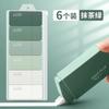 Fita Corretiva de Mudança Gradual Estilo Celebridade da Internet Japonesa Estilo Ins Fita Corretiva de Alto Valor de Cor Simples e Suave Grande Capacidade para Estudantes