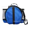 Bolsa de Basquete Mochila Mochila Esportiva Zíper Redondo Estudante Ombro Multifuncional Treinamento Fitness Bolsa de Armazenamento para Copo de Água