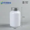 Frasco Redondo para Suplemento de Saúde de 175cc, Frasco Espesso de PET para Comprimidos de Óleo de Peixe, Açafrão, Comprimidos de Cálcio, Frasco de Embalagem Sólida de 175ml