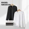 Camisetas de Algodón Puro de Manga Larga para Otoño e Invierno para Hombres y Mujeres, Logo Impreso Personalizado, Camisa Base Versátil de Color Sólido de Moda, Venta al por Mayor desde el Fabricante