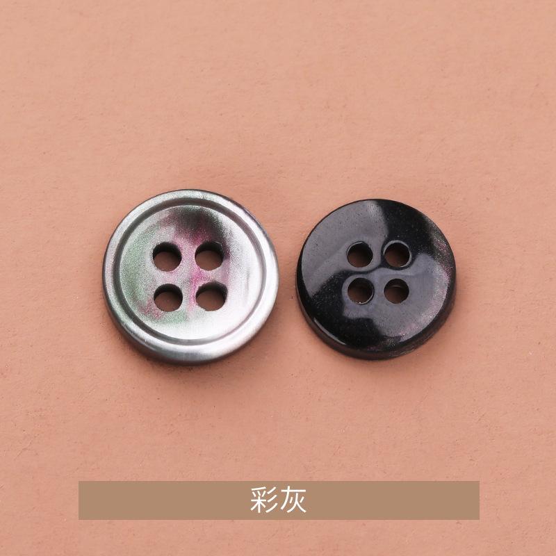 彩灰.jpg