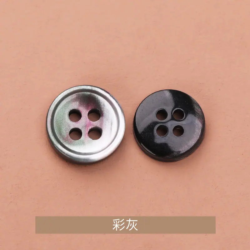 彩灰.jpg