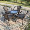 Conjunto de Três Peças para Cadeira de Varanda Cadeira com Encosto Individual Rattan Pequeno Antigo para Exterior Cadeira de Lazer Especial Doméstica para Idosos