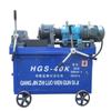 Máquina Roscadora de Hilos Máquina Roscadora Máquina Roscadora con Diseño Razonable Máquina Roscadora Hgs