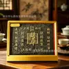 Novo baú do tesouro em ouro puro 999, ornamento de ouro negro cada vez mais popular, decoração requintada, presente de negócios multifuncional, disponível para entrega