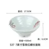 Tigela de Macarrão de Melamina, Tigela de Macarrão Estilo Japonês, Tigela Comercial de Porcelana Imitada, Tigela Cônica, Louça de Cantina, Tigela para Sopa de Wonton