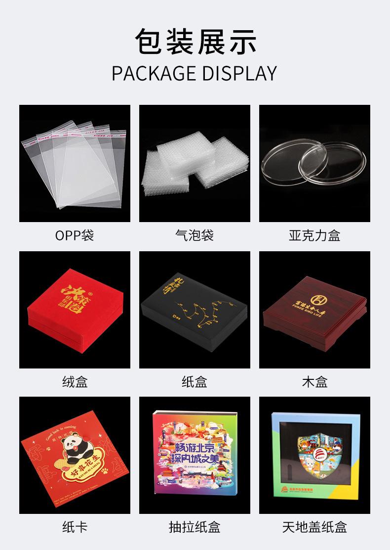腾城详情22_08.jpg