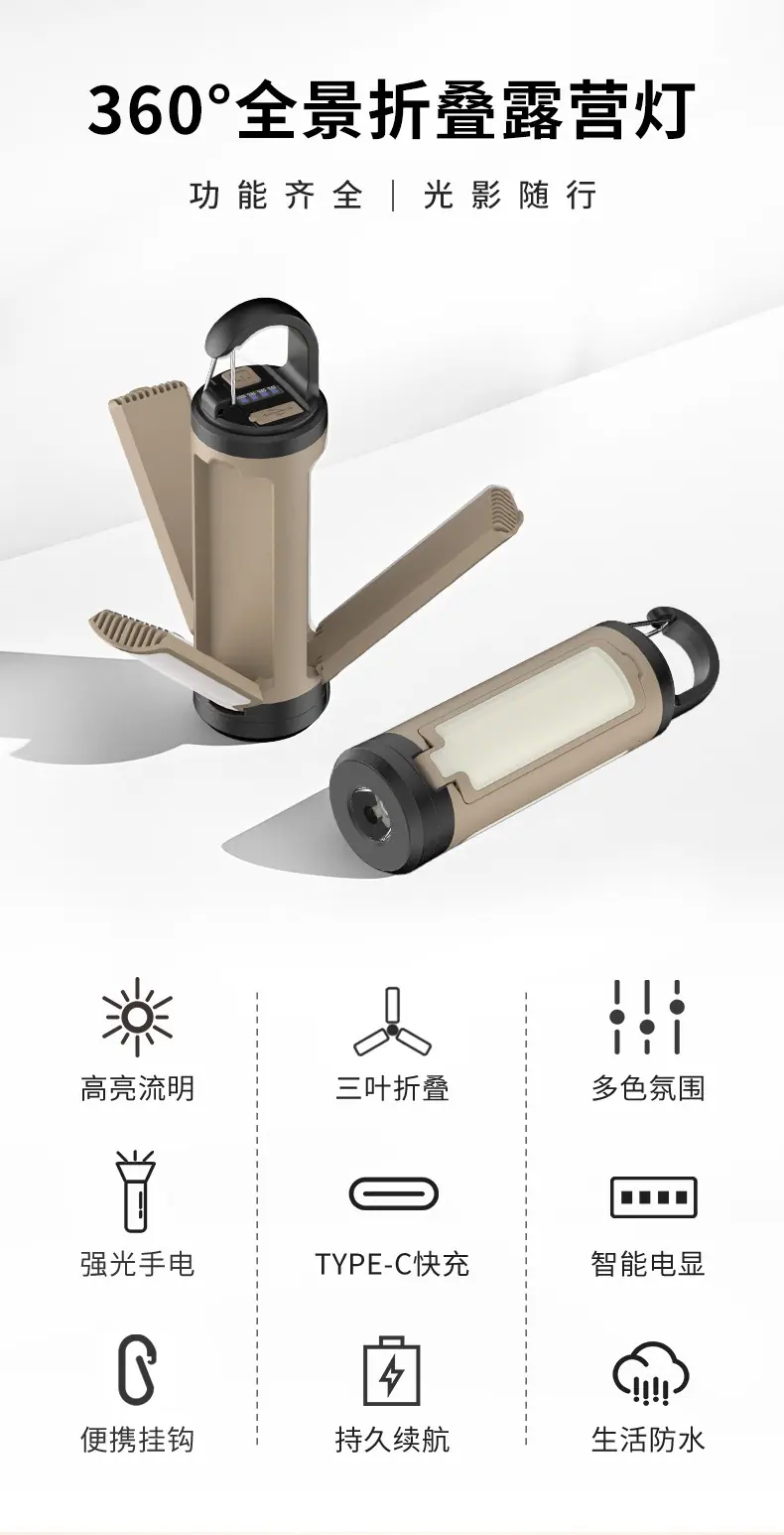 详情3.jpg