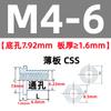 Tornillos Remachables Cónicos de Acero Inoxidable Columna de Tuerca Ciega con Estría Hexagonal Css/Csos-M3M4M5M6 Alta Resistencia