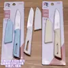 Marca Cuchillo Multifuncional de Acero Inoxidable para Pelar Cocina Melón Pelador Fruta Pelador Manzana Cuchillo Pelador Venta al por Mayor