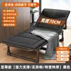 Cama plegable individual Artefacto para siesta de oficina Silla con respaldo para dormir Puede acostarse completamente Cama de acompañamiento para hospital Cama plegable para exteriores