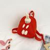 Bolsa Infantil Mochila Pequena Fofa Mochila Urso Jardim de Infância Lanche de Viagem do Bebê Mochila Escolar Pequena