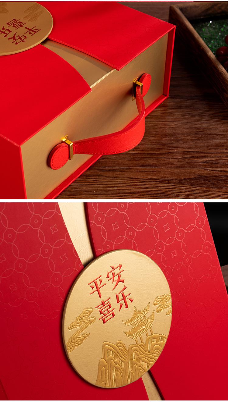 详情页-拷贝_11.jpg