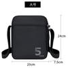Estilo Coreano Tela Oxford Bolso de Hombro Cruzado para Hombre Deportivo Bolso Pequeño Gran Capacidad Combinable Simple Casual Mochila Deportiva