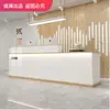 Mostrador de Esquina Luminoso Hecho a Medida Mostrador de Barra Empresa Oficina Recepción Peluquería Sala de Billar Escritorio de Recepción Pequeño
