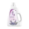 Detergente para Roupas Lavanda, Limpeza Profunda Doméstica de Efeito Total, Fragrância Duradoura, Sem Fluorescente, Economia de Água, Remoção de Manchas, Personalizado