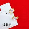 Anillo Flor de Durazno de la Tarde de Sikkim Nuevo Oro de Arena de Vietnam Lujo Ligero Esmalte Flor Rosa Abierto Dedo de Oro