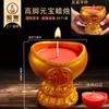 Velas para Atrair Riqueza, Lâmpadas de Manteiga, Lâmpadas Altas de Lingote, Velas, Lâmpadas de Manteiga de 24 Horas para Adorar o Deus da Riqueza, Lâmpadas de Manteiga