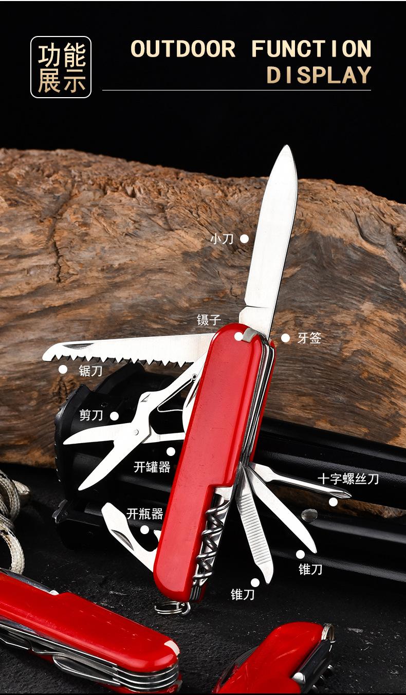 详情_08.jpg