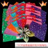 Jincong Origami Cor Perolada Cor Artesanal Origami Escola Primária Artesanal Classe DIY Pacote de Material Céu Estrelado Laser