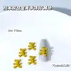 Estilo Ins Flash Urso Desenho Animado Liga de Joias para Nail Art Colorido Dopamina Coelho Biscoito Adesivo para Unha Venda por Atacado
