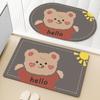 Alfombrilla antideslizante para baño, alfombrilla para inodoro, de secado rápido, absorbente y resistente a la suciedad, para puerta de entrada del hogar