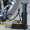 Bomba de Pé para Bicicletas, Patinetes Elétricos, Motocicletas, Uso Doméstico, Bomba de Ar Portátil de Alta Pressão para Carro com Mangueira