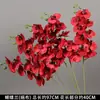 Orquídea Phalaenopsis Impressa em 3D 9 Flores Borracha Macia Flor de Simulação Materiais para Guia de Flores Arranjo de Flores Decoração de Casamento Arranjo Fundo de Arte Floral Flores Artificiais