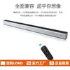 TV Eco Parede Áudio Fabricante OEM Som Surround Doméstico Soundbar Alto-falante Alto-falante de Home Theater