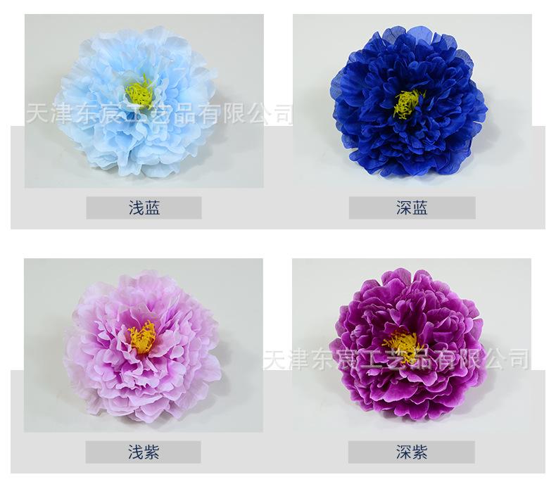 详情_04.jpg
