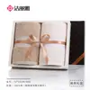 Caja de regalo de toallas Jieliya traje de dos piezas algodón puro regalo de boda cumpleaños bienestar del empleado compra grupal de empresa toalla
