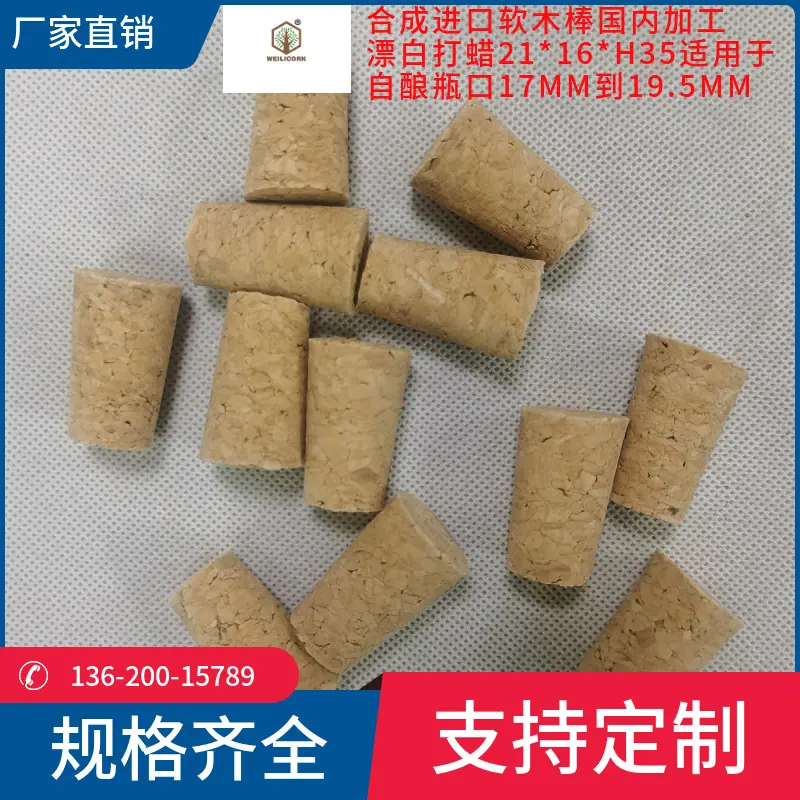 美图王_198.jpg