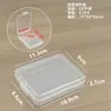 Caja de Plástico PP Piezas de Herramientas para Ferretería Caja de Almacenamiento de Escritorio Caja Transparente para Maquillaje Caja de Exhibición de Tarjetas de Papelería Muestras