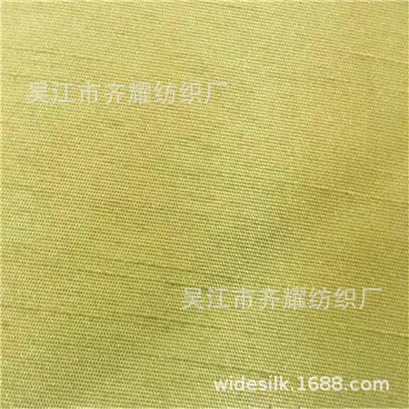 u=2042349674,2120230781&fm